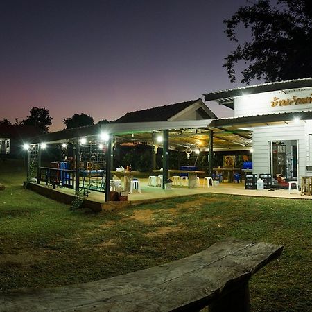 Pijika Resort Chiang Rai Zewnętrze zdjęcie